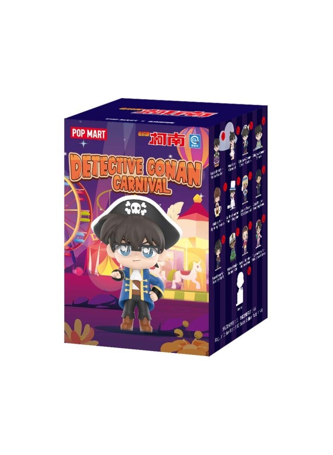 POPMART Bubble Mart Detective Conan Amusement Park Series Blind Box Trendy Play Hand-held Ornaments Cute Gift